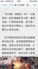 百亿国际官网